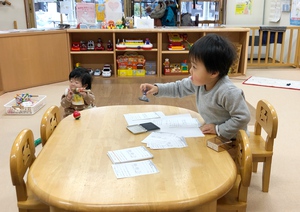 年末年始のお休みのご案内☆
