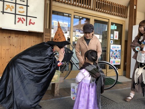 ハッピーハロウィン