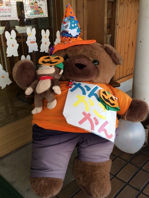 ハロウィン  でした‼︎