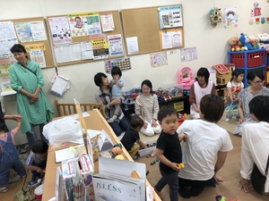 元気でね！