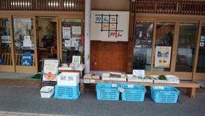 金曜野菜市