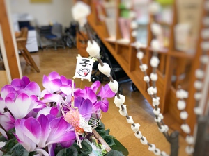 子どもと一緒にどこ行こう？と思ったら・・・☆☆☆
