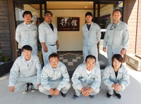 今日から相談会♪ 2018/11/01 11:29:27