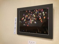 本日まで！！フォト展示会 2018/08/10 09:51:51