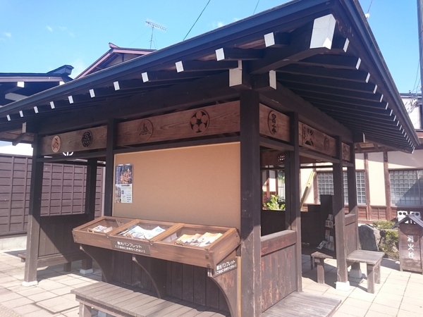 無事　戻りました～