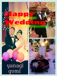 柳組結婚式～ 2018/05/14 10:50:51