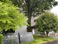 記者会見・6月定例会の議案は…