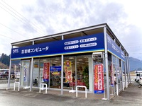 本日営業日です！ 2022/05/01 09:46:35
