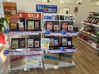 Windows11 PC大量入荷!! 2022/11/05 10:57:03