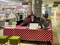 出張展示即売会です！！ 2023/08/26 09:35:01