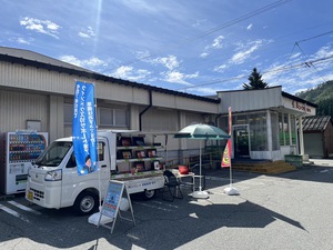 【本日限定！】出張展示会！神岡Aコープたかはら様前！