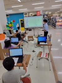 プログラミング体験教室ご参加ありがとうございました！ 2022/08/06 15:49:15
