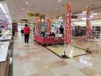 【ショッピングセンターピア】下呂市にてパソコン展示会開催中！ 2022/09/10 10:29:50