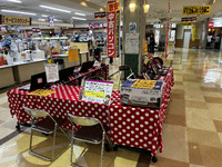 【下呂市で開催】パソコン展示会今日まで！ 2022/09/11 10:07:47