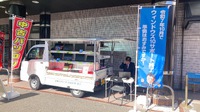 【本日開催！】Aコープ下呂店様にて出張展示会！ 2023/11/11 10:16:24
