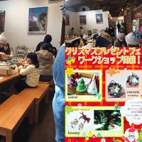 今年もあと少し！今年の最後のイベントは歌(●´ω｀●) 2017/12/22 01:23:00