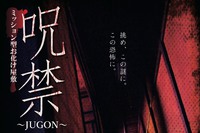 25.26日イベント参加して来ました。ありがとうございました。 2018/08/26 22:48:49