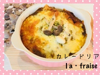 カレードリア新登場！ 2019/03/01 10:11:15