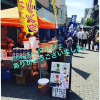 HON-SANマルシェありがとうございました 2019/05/27 09:34:20