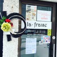 今年も一年ありがとうございました。 2018/12/31 18:41:51