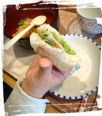 ☆挟んで〜うれしい〜♪
