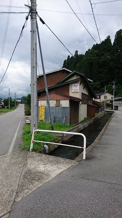 看板の手直し♪