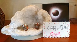 ☆これからも〜♪