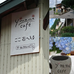 看板〜完成♪