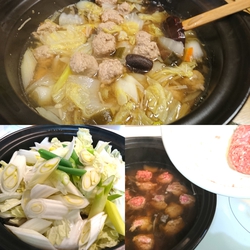 ☆秘伝の〜♪