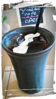 水出しアイスコーヒー♪