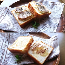 米粉ぱん♪