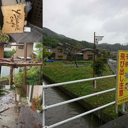 看板が〜