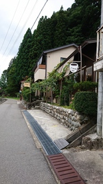 看板の手直し♪