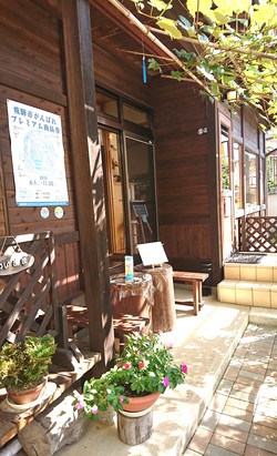 ☆お出かけ日和〜