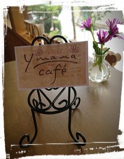 ymama cafe♪