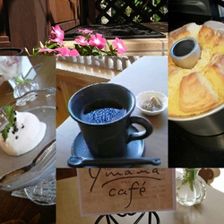☆定休日〜♪