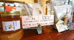 ☆お客様に感謝♪