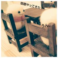 もうすぐ… 2015/01/08 17:58:29