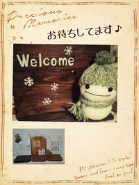 クラフトガーデンin飛騨古川vol.2♪
