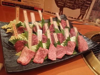 焼肉、灯り屋さん♪