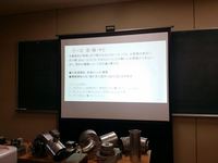 ペレットメーカーさんの販売店会議がありました！