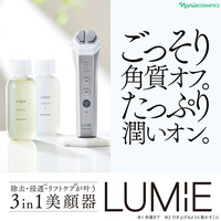 注文殺到！！欠品中((+_+)) 2024/12/07 06:00:00