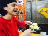 ダイヤモンド愉快⁉︎ 2016/04/28 16:23:31