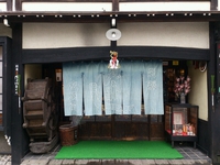 2014年のお正月♪