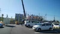 愛知県安城市で上棟させて頂きました！
