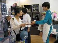 街は大騒ぎ！？Ⅱ