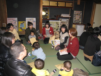 ままみぃ交流会！！