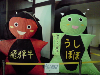 あったか縁日終わりました（１２月１１・１２日）