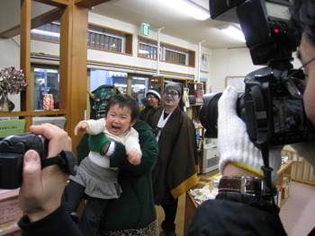 鬼は外！
