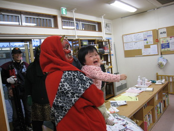 鬼は外！